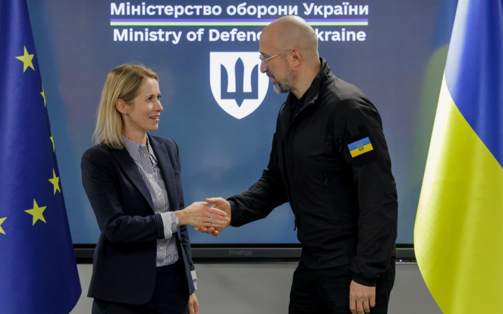 Шмигаль обговорив із топдипломаткою ЄС Каллас посилення оборони України та Європи