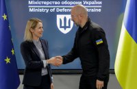 Шмигаль обговорив із топдипломаткою ЄС Каллас посилення оборони України та Європи