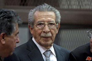 В Гватемале начали судить экс-диктатора