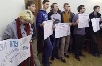 Студенты университета Драгоманова прекратили протест