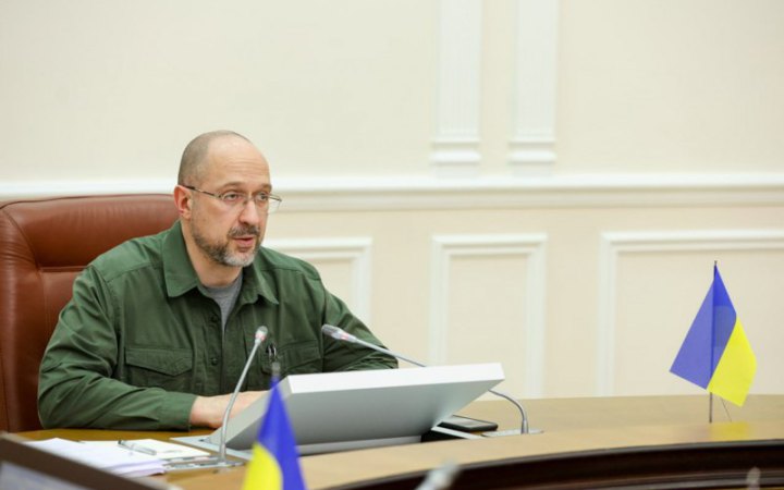 Макрофінансова стабільність, потреби ЗСУ та підтримка людей, – Шмигаль назвав пріоритети бюджету-2023