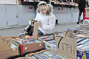 На "Петровке" изъяли 6 тыс. пиратских дисков