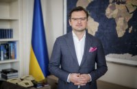 Кулеба: Украина принципиально настроена на сохранение "нормандского формата"