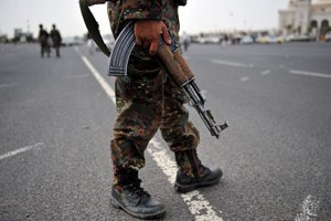 В Йемене ударом дрона убиты двое предполагаемых членов "Аль-Каиды"