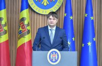 У Молдові закликали економити електроенергію через призупинення її постачання з України