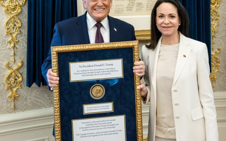 Нобелівський комітет: звання лауреата залишається за переможцем, навіть якщо медаль передали іншому