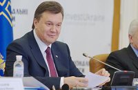 Рада приняла антикоррупционный закон Януковича 