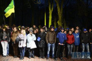 ПР вимагає покарати всіх організаторів масових заворушень