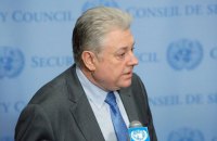 Украина решила обратиться в Совбез ООН из-за недопуска кораблей в Азовское море