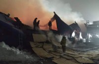 Пожар в "Эпицентре" в Первомайске потушили 