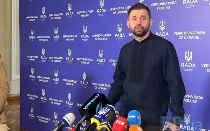 Арахамія: станом на зараз питання зміни голови МВС не розглядається Верховною Радою