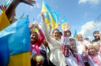 Ідеальна Україна. 38 тиждень 2012 року