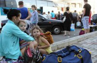 Переселенець з Горлівки: "Украина - это мой дом"