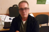 Полиция задержала в Киеве мошенника, которого три года искала Великобритания