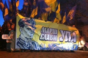 Націоналісти пройшлися маршем по Києву на честь УПА (Ононовлено)