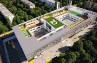 У Києві відкриють унікальну міжнародну школу світового рівня