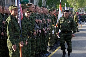 Большинство участников "парада" в Донецке разыскиваются в РФ, - МВД