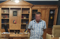 Заместителя главы Харьковского облсовета арестовали с залогом 4,75 млн гривен
