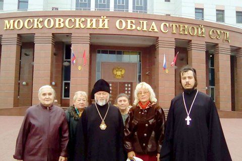 В Московской области снесут храм Киевского Патриархата