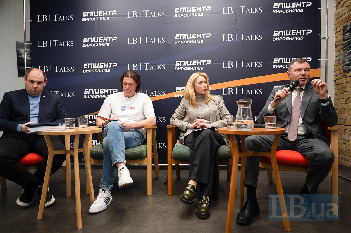 Дмитро Кисилевський, Артур Міхно, Юлія Жовтяк, Віталій Кіндратів 