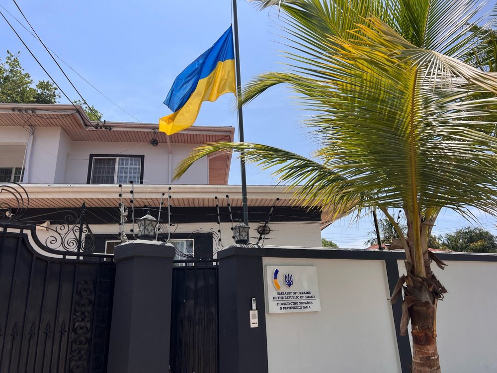 Посольство України в Республіці Гана 