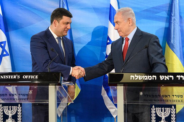 Володимир Гройсман зустрівся з Біньяміном Нетаньяху під час свого візиту в країну