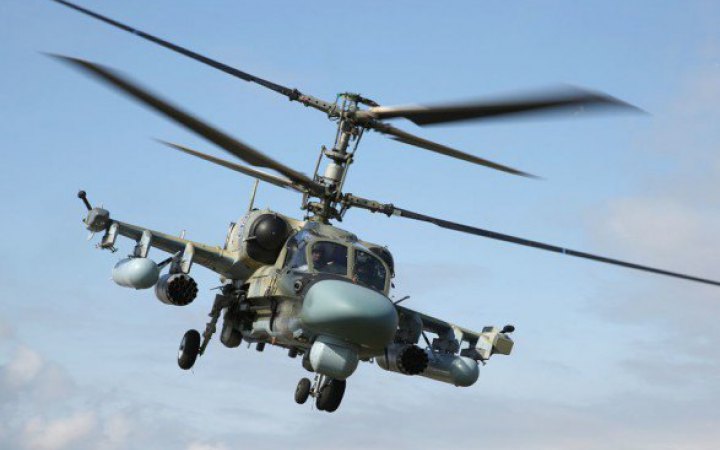 Бійці 128-ї бригади знищили бойовий вертоліт росіян “Алігатор”