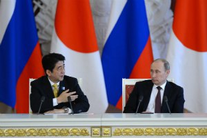 Россия и Япония намерены подписать мирный договор