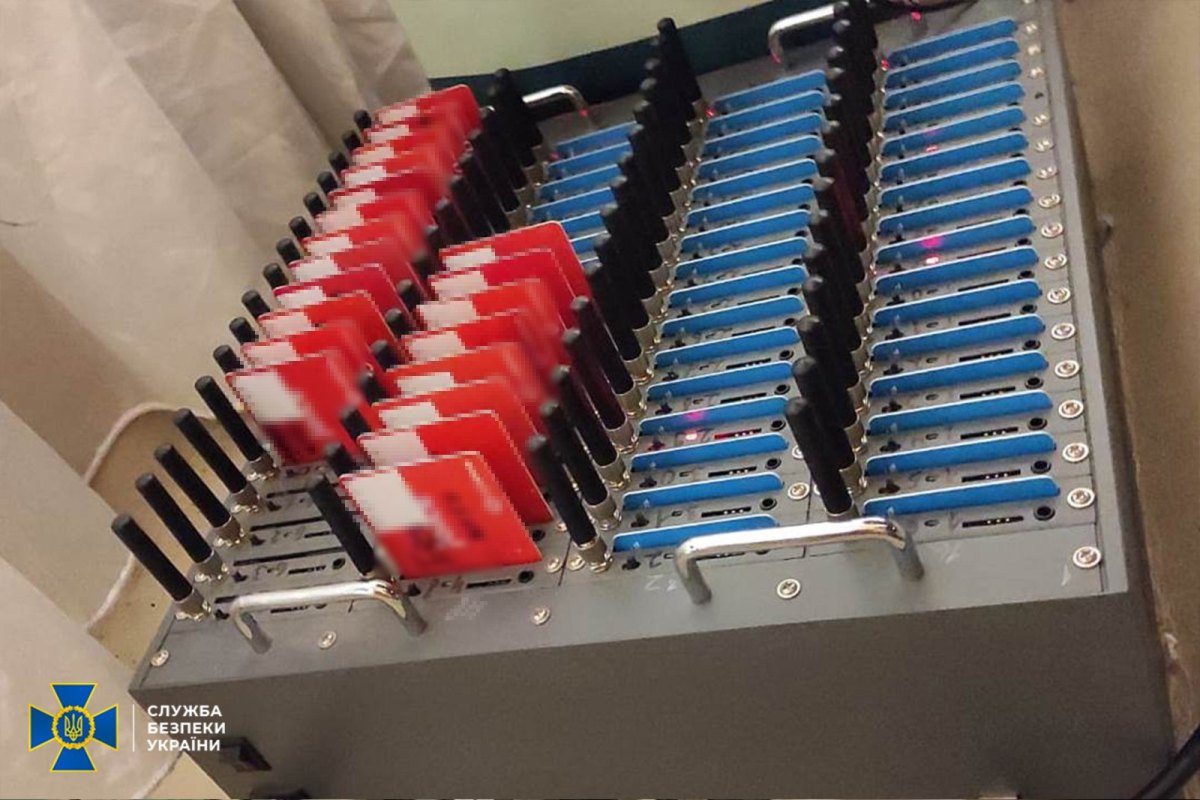 Чоловік організував ботоферму