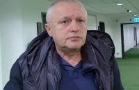 Після мату з "Шахтарем" Суркіс назвав "Динамо" єдиною командою в Києві