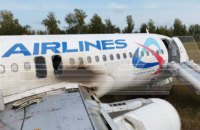У Росії здійснив аварійну посадку в полі літак із 170 пасажирами на борту