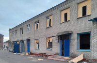 На Донеччині окупанти вбили одну людину та ще одну – поранили 