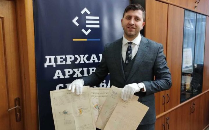 450 унікальних українських історичних документів оприлюднили на порталі "Архіви Європи"