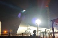 Міністри G7 обговорять виділення 500 млн євро на ремонт арки ЧАЕС, пошкодженої російським дроном