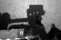 NASA получило от "Кьюриосити" первую цветную панораму с Марса