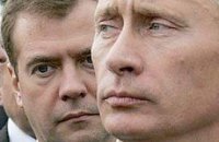 Россияне стали меньше доверять Медведеву и Путину