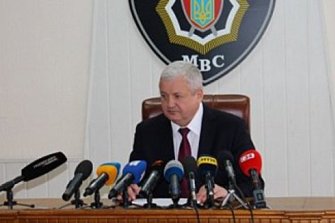 Назначен новый глава полиции Днепропетровской области