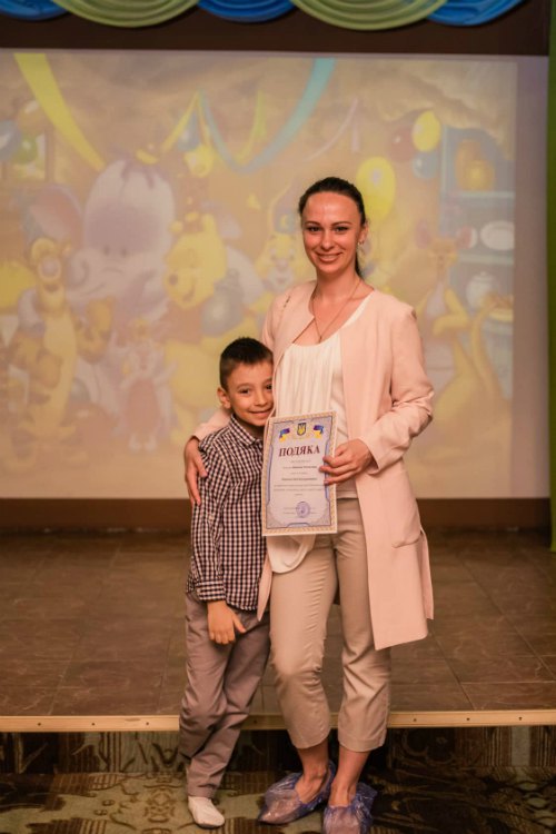 Анна Фоменко із сином Ростиславом