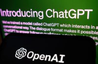 Компанія OpenAI заблокувала облікові записи ChatGPT групи з Ірану за створення контенту для атаки на вибори в США