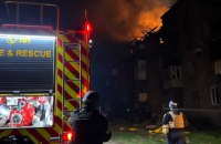 Унаслідок атаки на Кам'янське загинула людина, поранені 8 (оновлено)