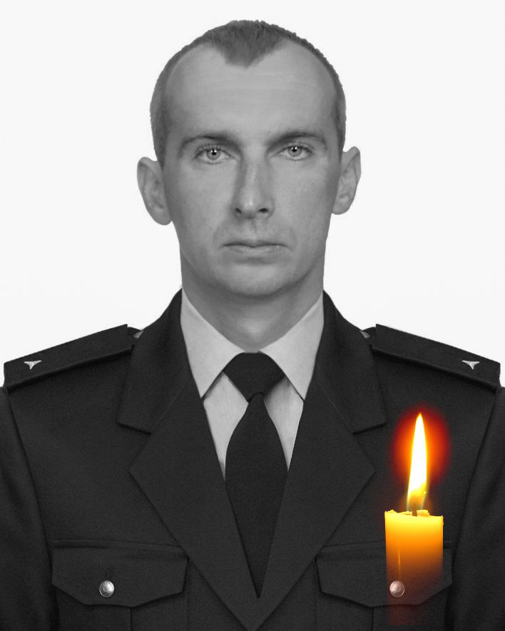 Олександр Зібров, загиблий рятувальник унаслідок російського обстрілу