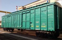 Россия ввела ответные санкции в отношении украинских вагонов