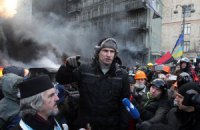 Кличко просить демонстрантів продовжити перемир'я на Грушевського