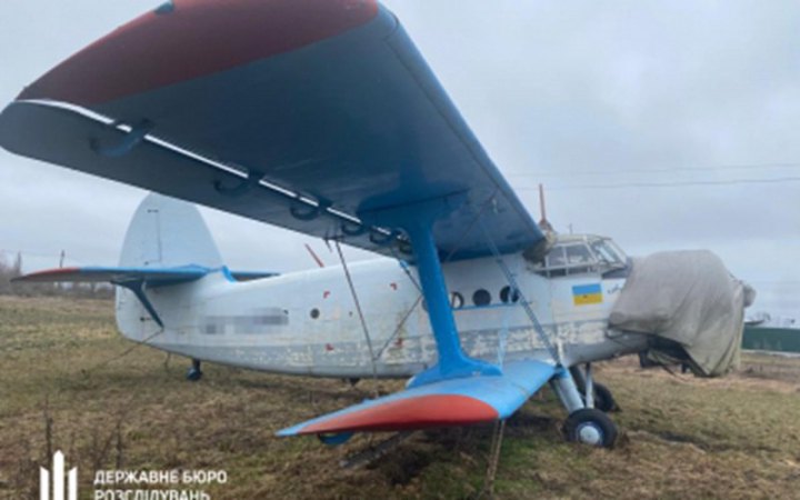 В управління АРМА передали 4 гелікоптери та 2 літаки кримських  підприємців