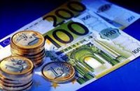 ЕЦБ не допустит краха евро, - мнение