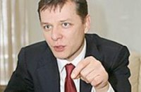 БЮТ уже просит Литвина не выделять деньги на повышение пенсий