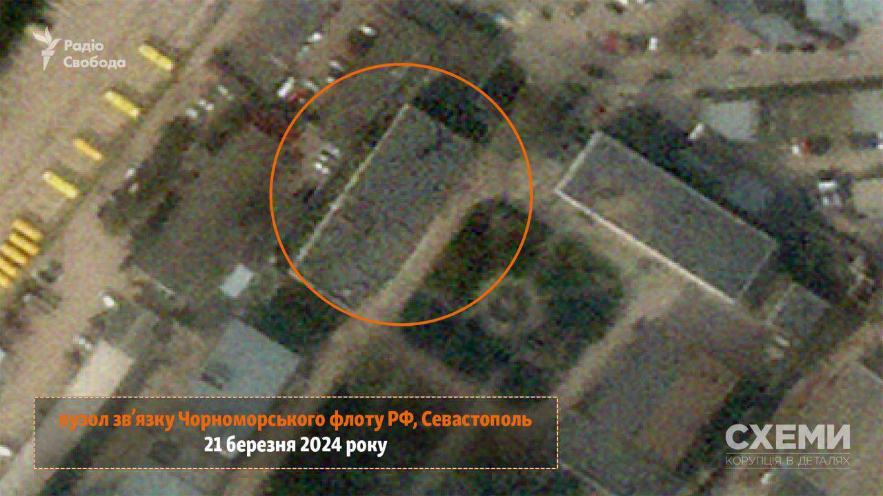Супутниковий знімок вузла зв’язку Чорноморського флоту РФ у Севастополі