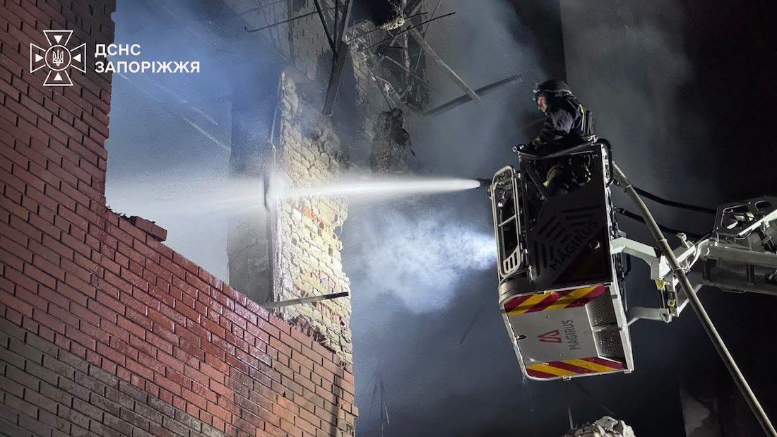 Запоріжжя зазнало удару