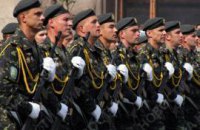 Этой осенью из Днепропетровской области на военную службу будет призвано 1,5 тыс. человек