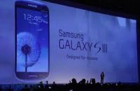 Samsung покажет конкурента iPhone
